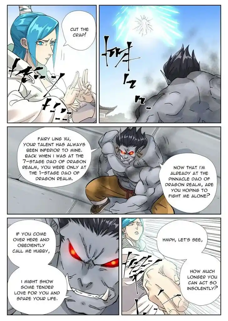 Tales of Demons and Gods Ch.438.5