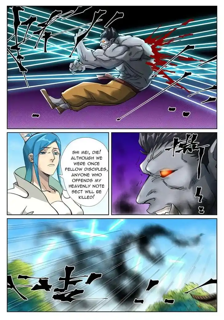 Tales of Demons and Gods Ch.438.5