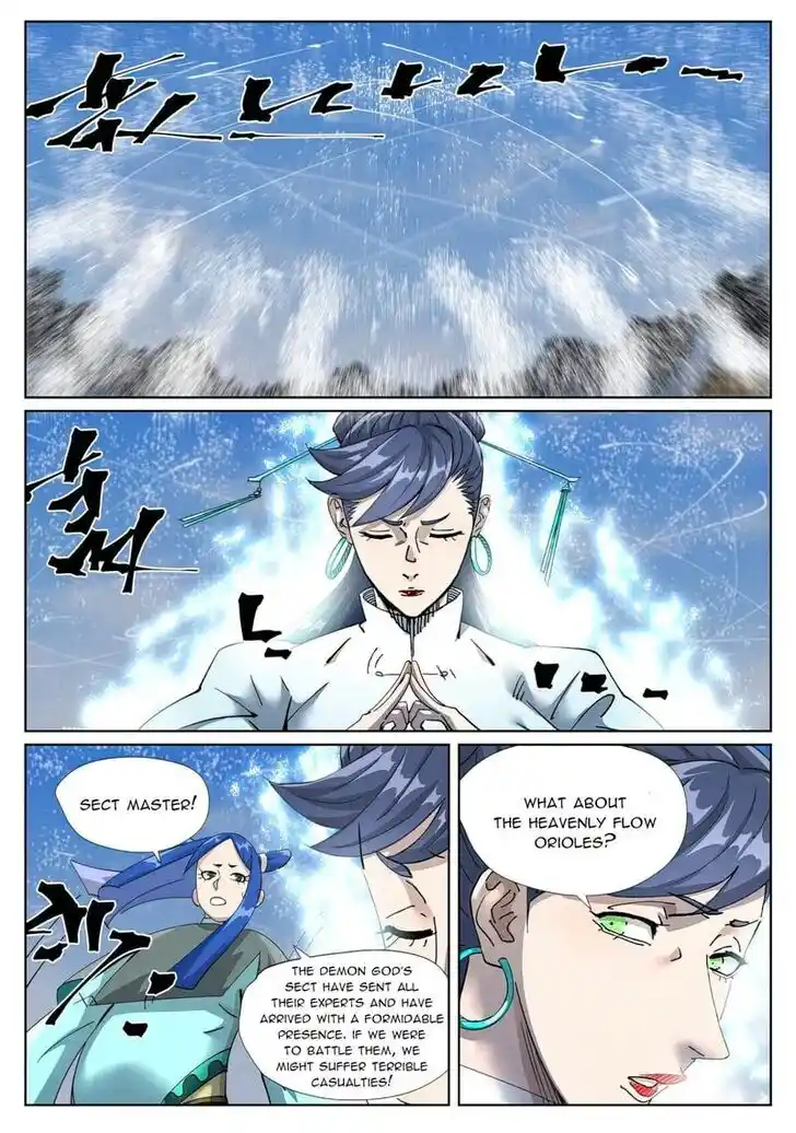 Tales of Demons and Gods Ch.438.5