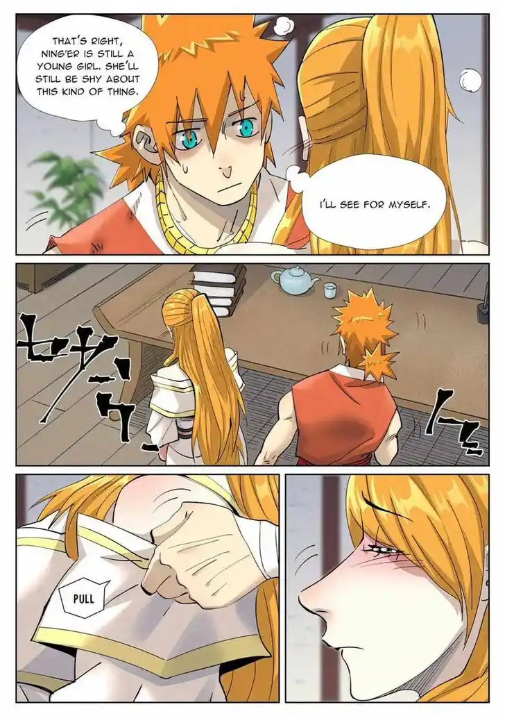 Tales of Demons and Gods Ch.444.5