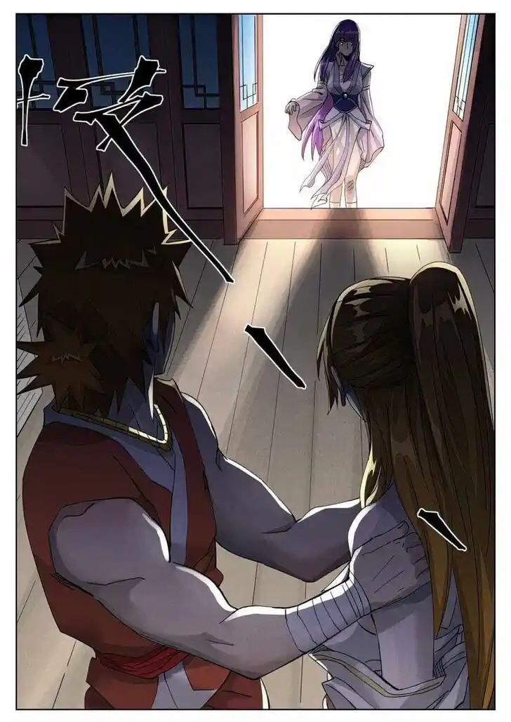 Tales of Demons and Gods Ch.444.5