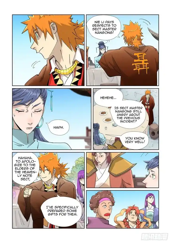 Tales of Demons and Gods Ch.446.5