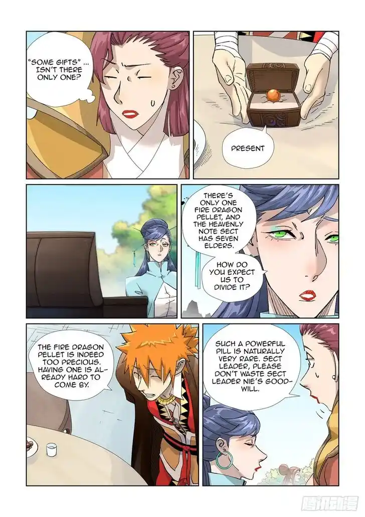 Tales of Demons and Gods Ch.446.5