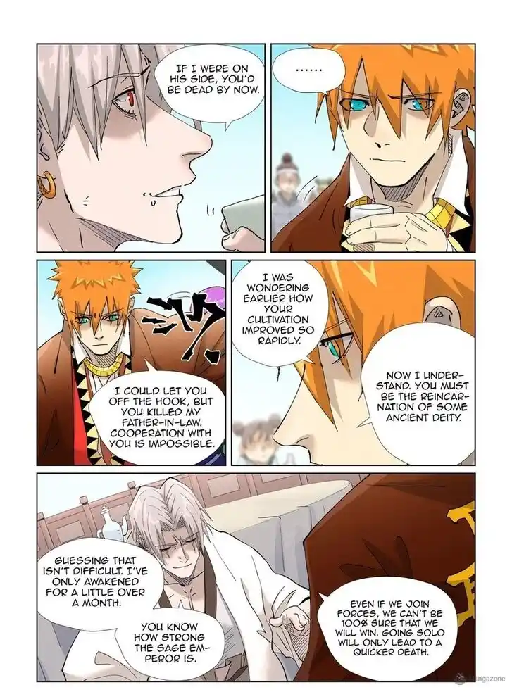 Tales of Demons and Gods Ch.447.5