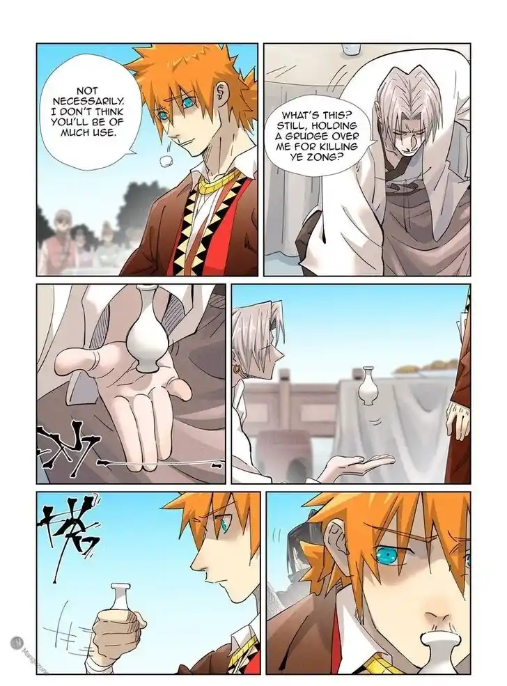 Tales of Demons and Gods Ch.447.5