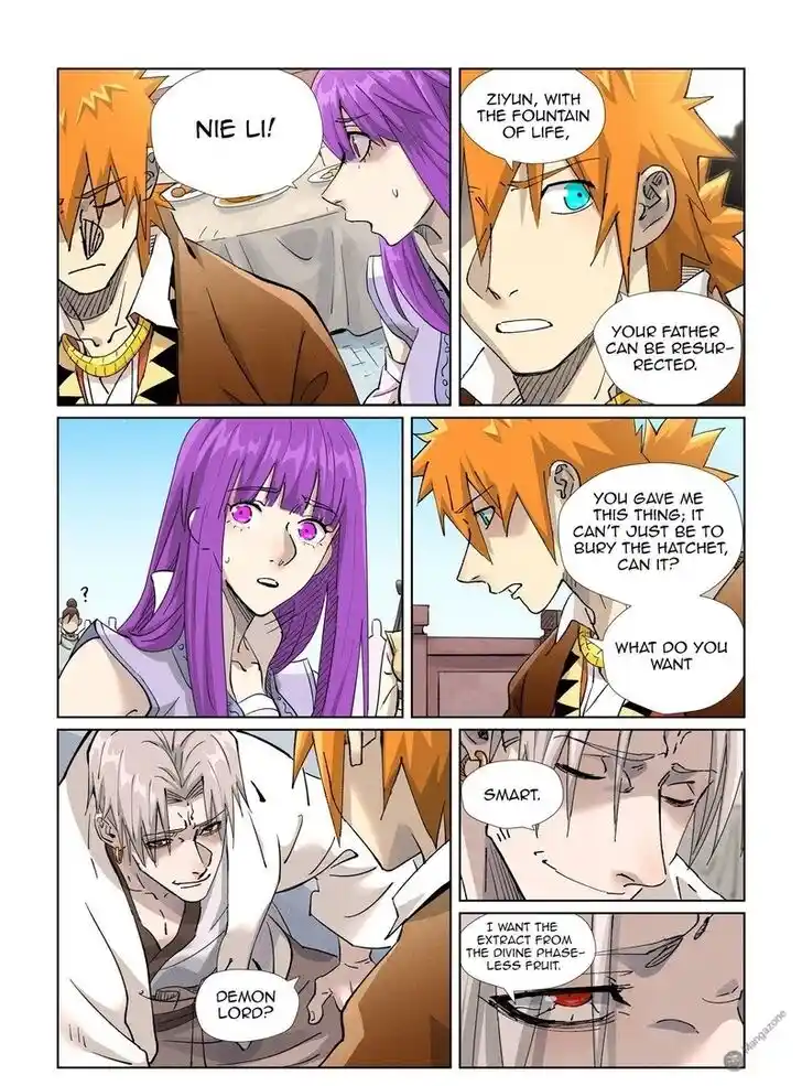 Tales of Demons and Gods Ch.447.5