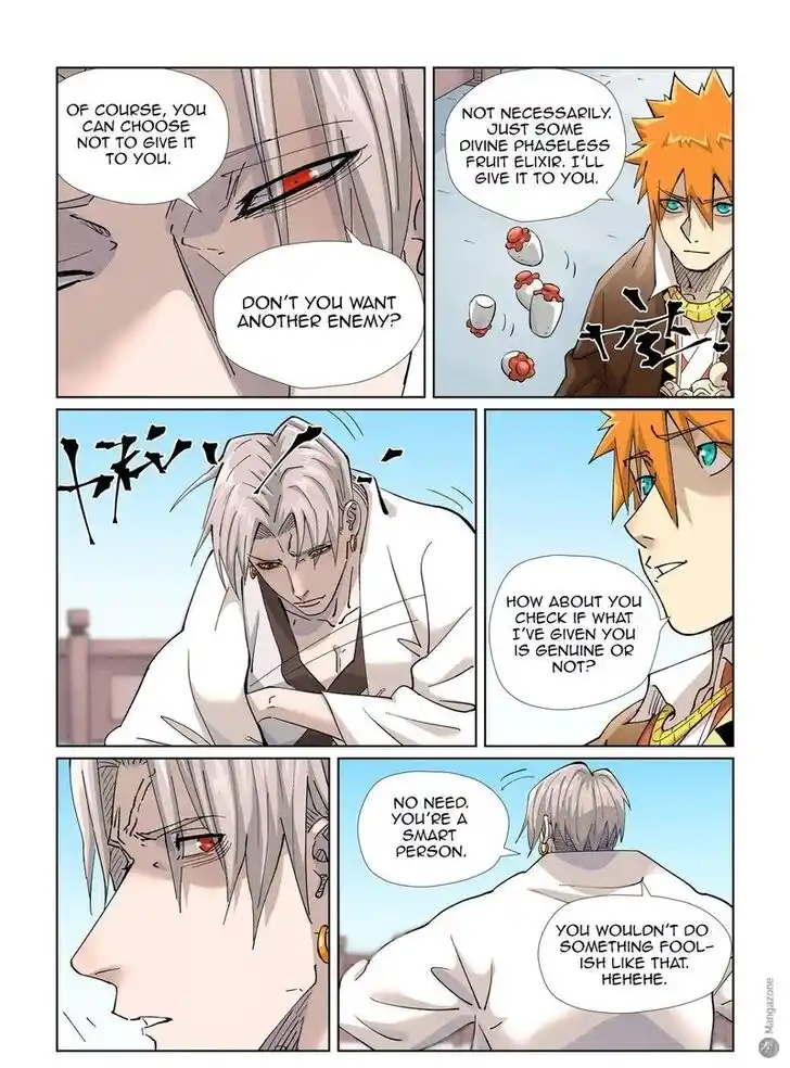 Tales of Demons and Gods Ch.447.5