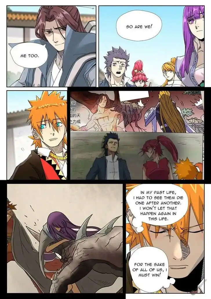 Tales of Demons and Gods Ch.449.5