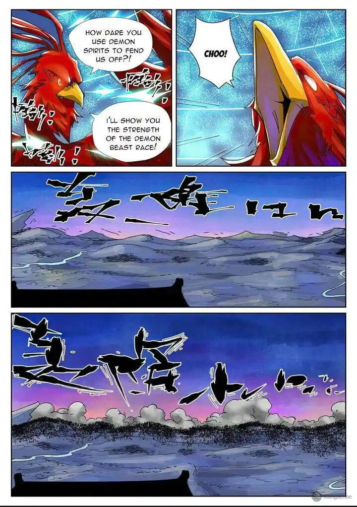 Tales of Demons and Gods Ch.451