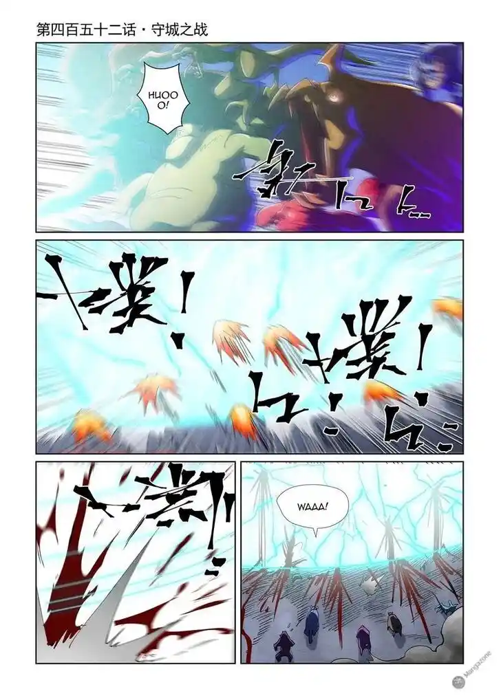 Tales of Demons and Gods Ch.452