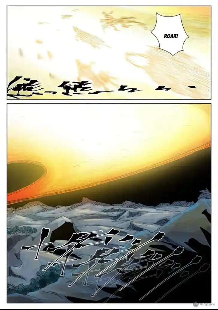 Tales of Demons and Gods Ch.452.5