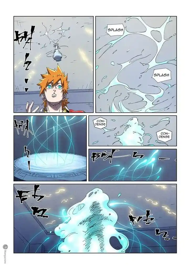 Tales of Demons and Gods Ch.455