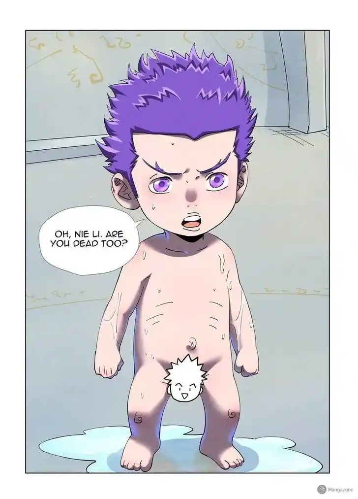 Tales of Demons and Gods Ch.455