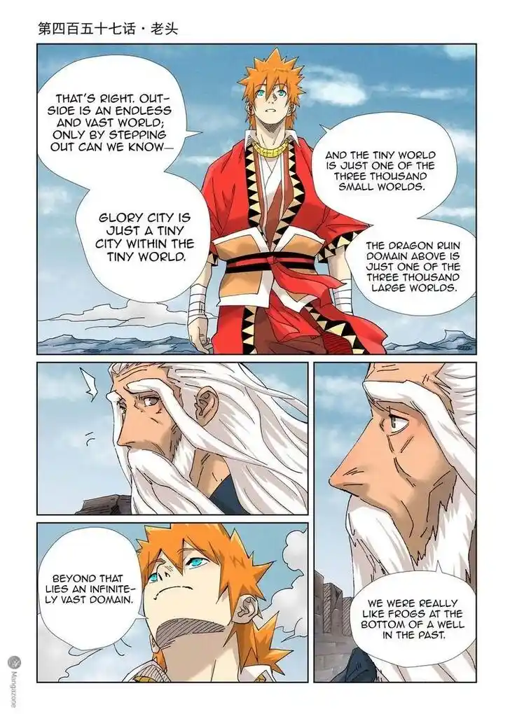 Tales of Demons and Gods Ch.457