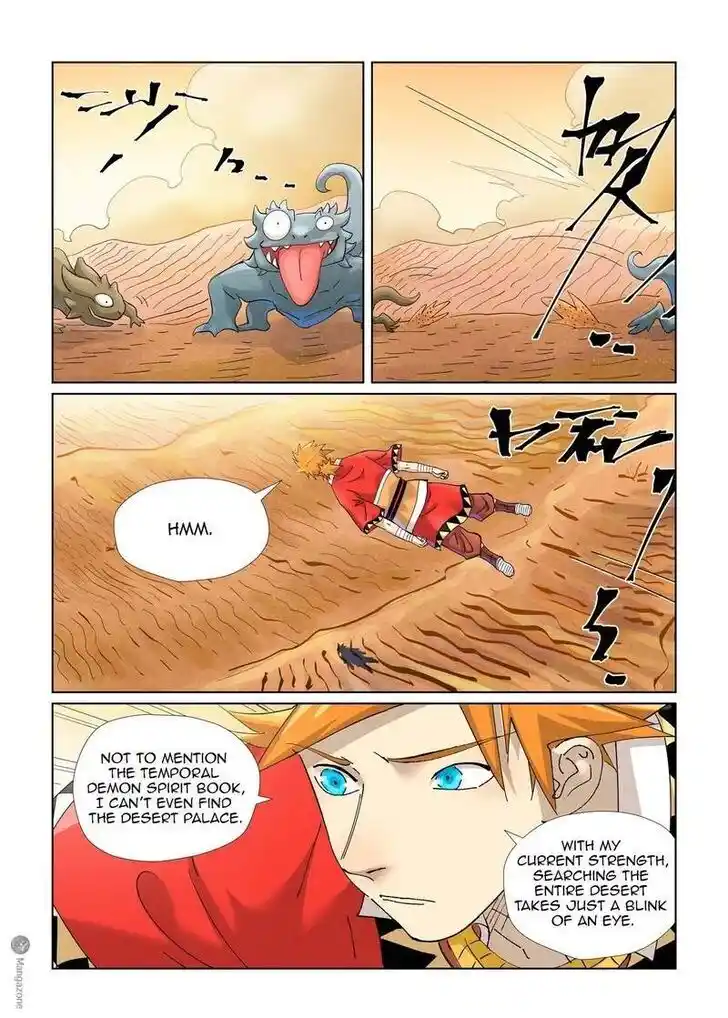 Tales of Demons and Gods Ch.459