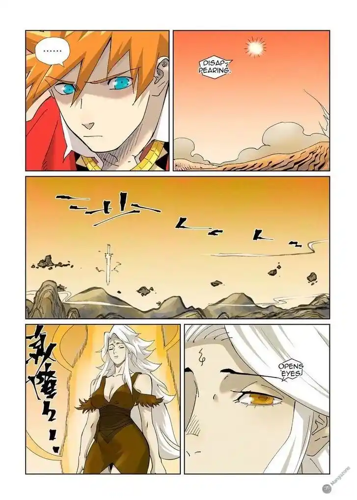 Tales of Demons and Gods Ch.459