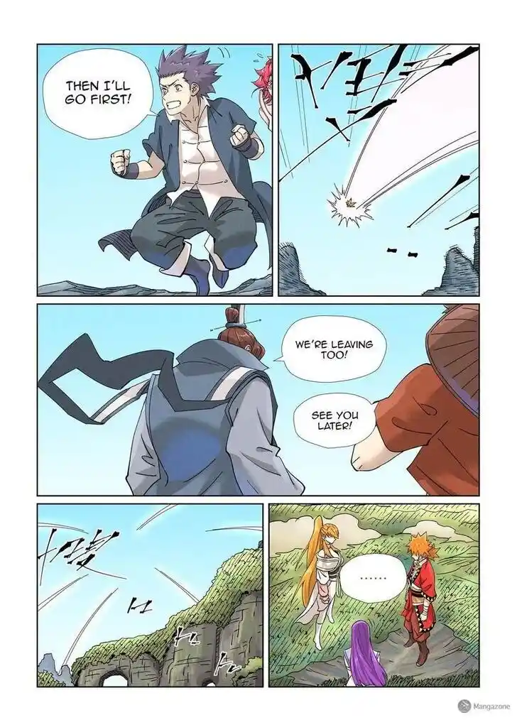 Tales of Demons and Gods Ch.459