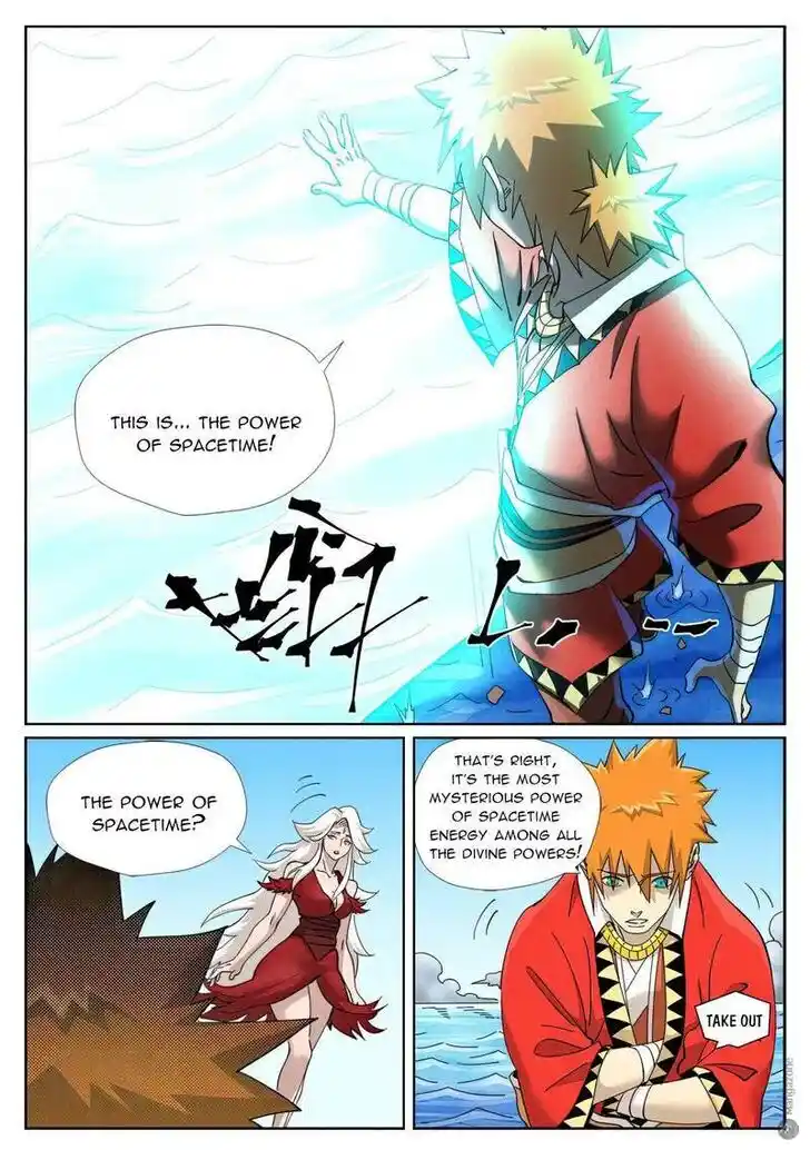 Tales of Demons and Gods Ch.460