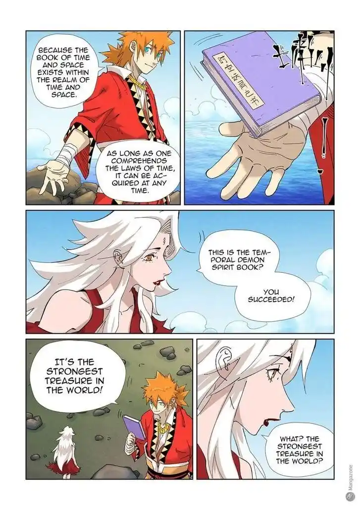 Tales of Demons and Gods Ch.461