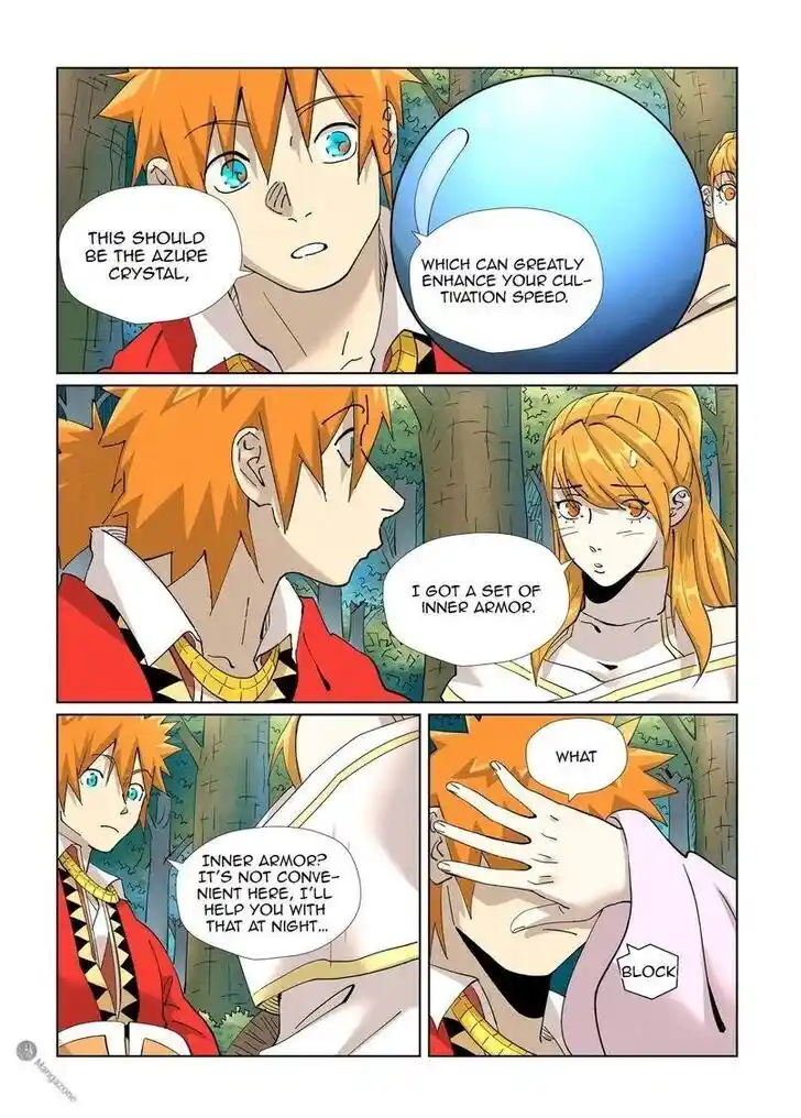 Tales of Demons and Gods Ch.461