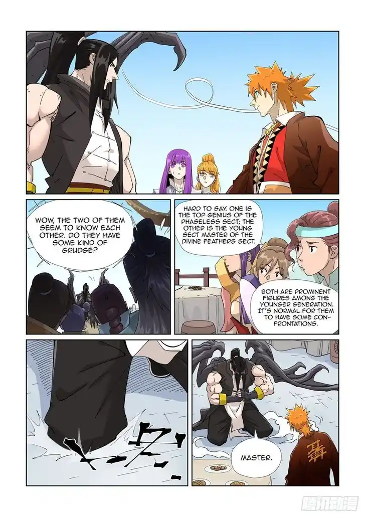 Tales of Demons and Gods Ch.466.5