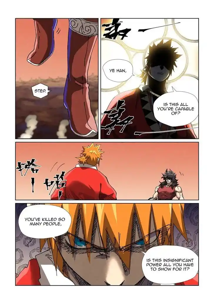 Tales of Demons and Gods Ch.468