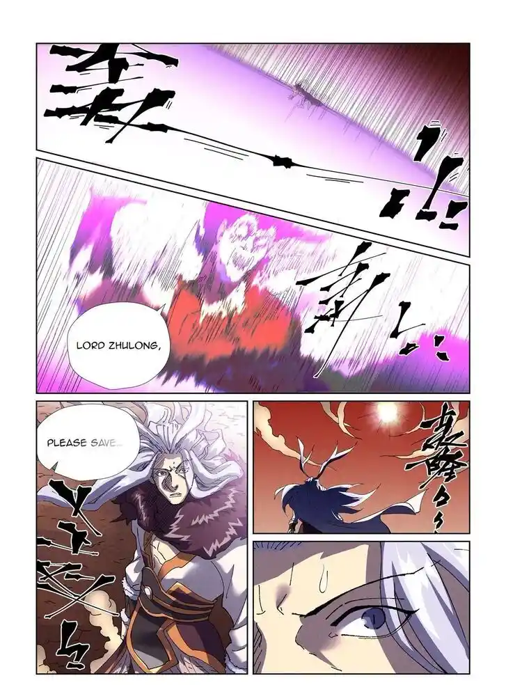 Tales of Demons and Gods Ch.468