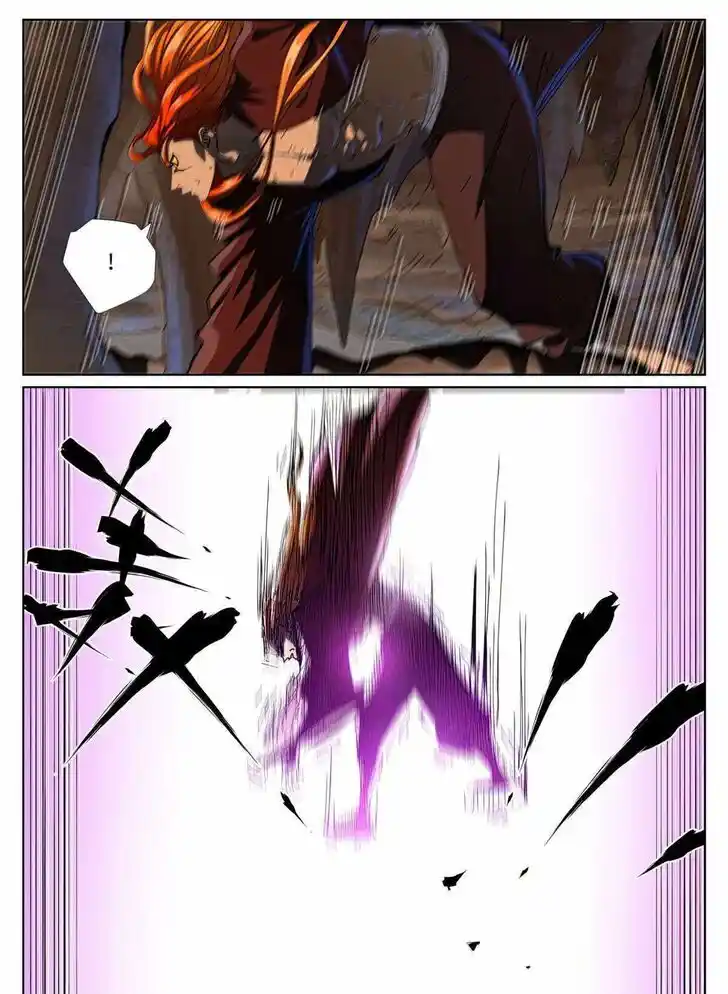 Tales of Demons and Gods Ch.474