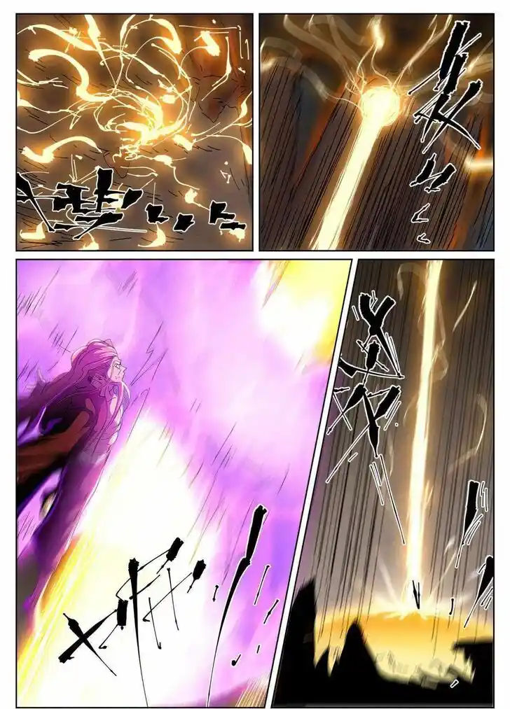 Tales of Demons and Gods Ch.474