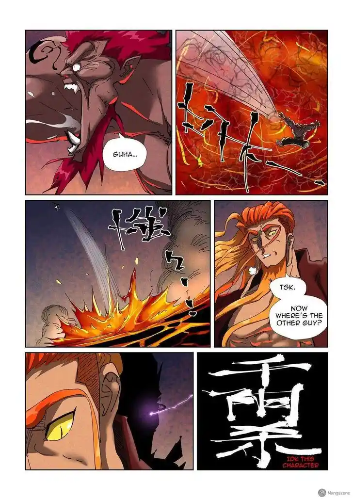 Tales of Demons and Gods Ch.475