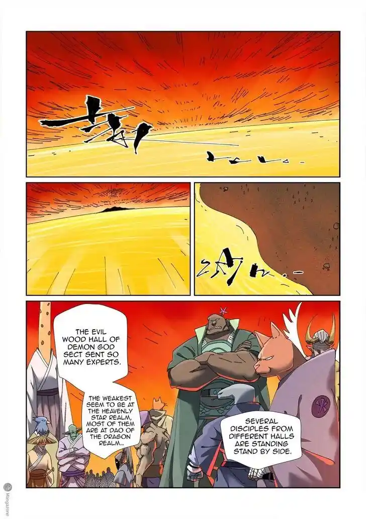 Tales of Demons and Gods Ch.478