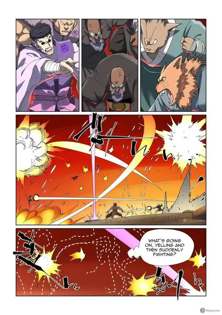 Tales of Demons and Gods Ch.478