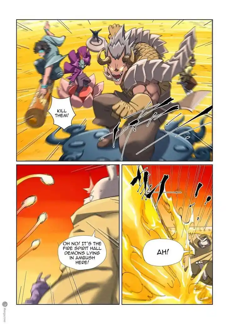 Tales of Demons and Gods Ch.481.5