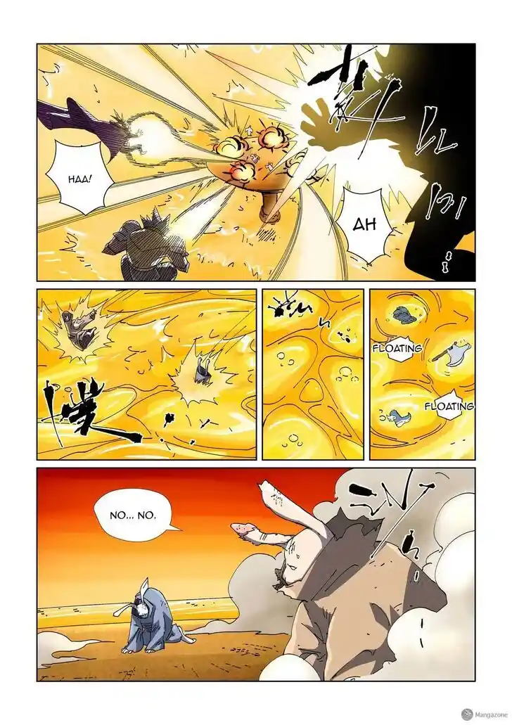 Tales of Demons and Gods Ch.481.5