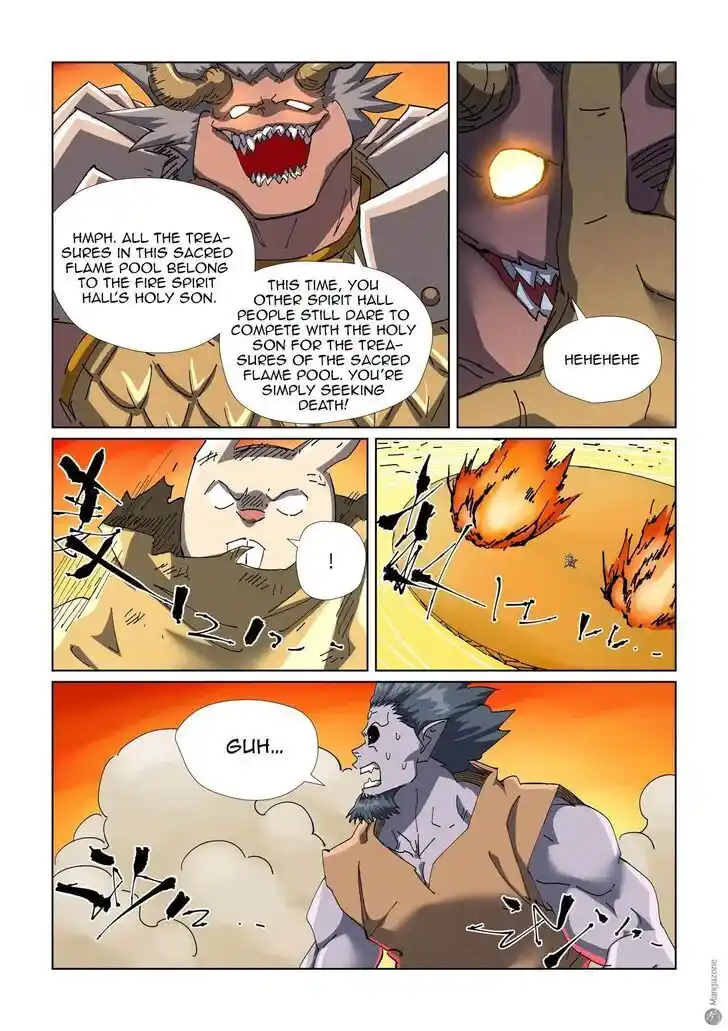 Tales of Demons and Gods Ch.481.5