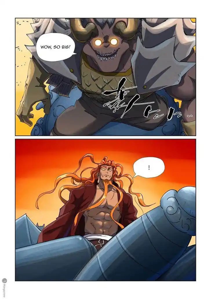 Tales of Demons and Gods Ch.481.5