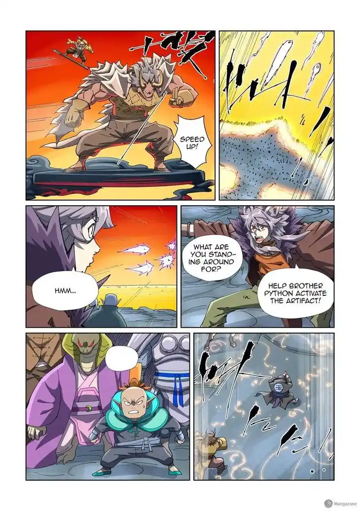 Tales of Demons and Gods Ch.482.5