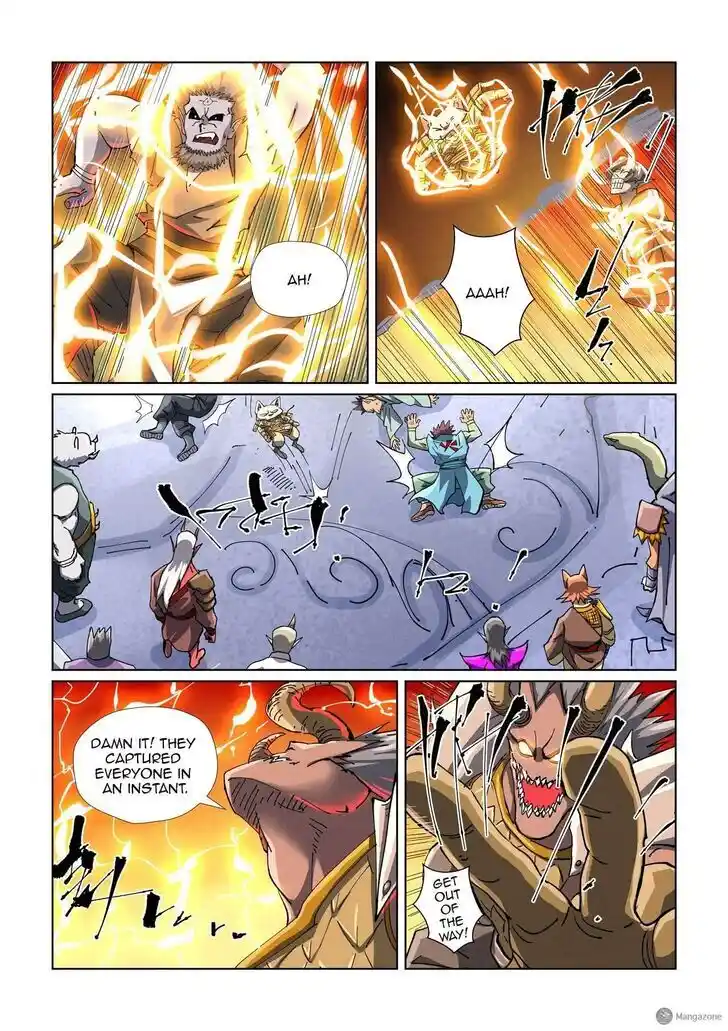 Tales of Demons and Gods Ch.482.5