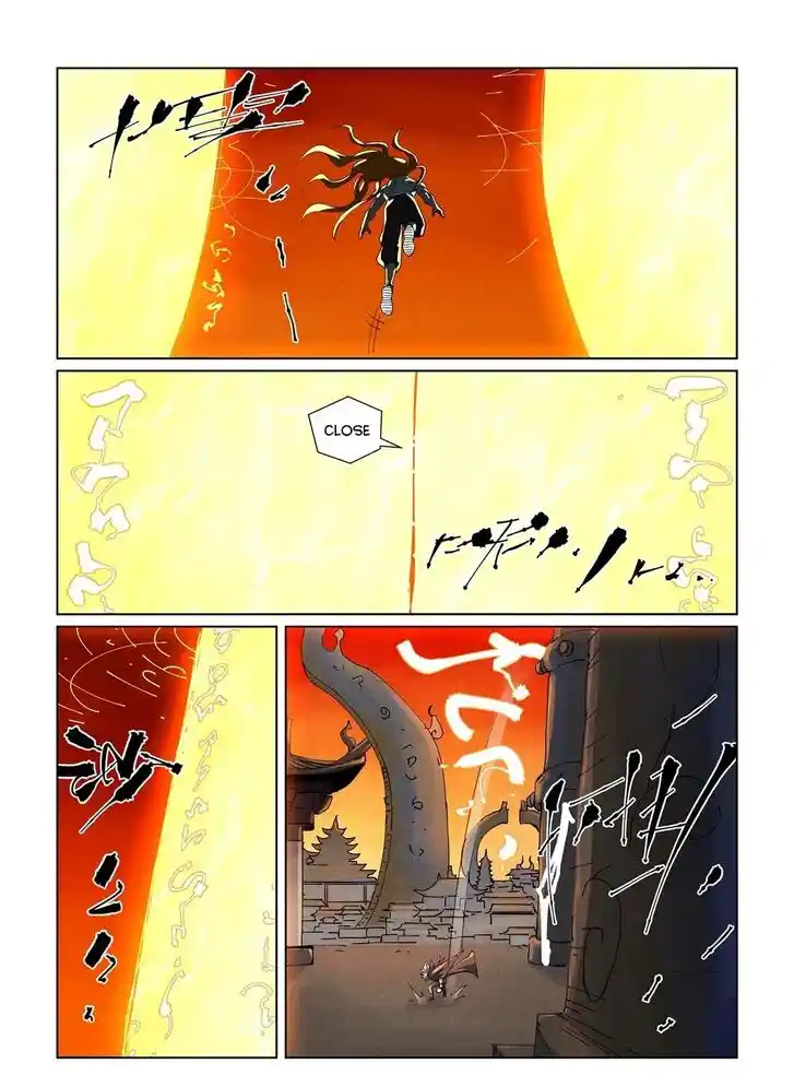 Tales of Demons and Gods Ch.485