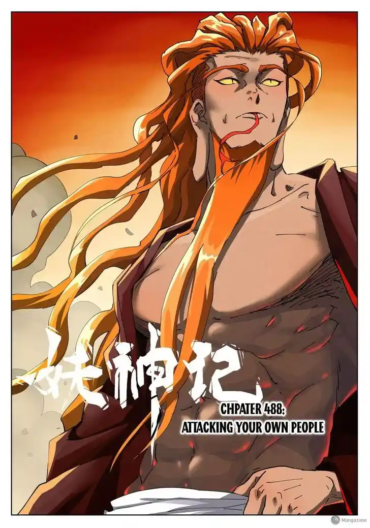 Tales of Demons and Gods Ch.488
