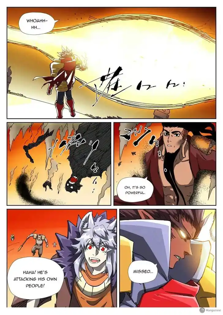 Tales of Demons and Gods Ch.488