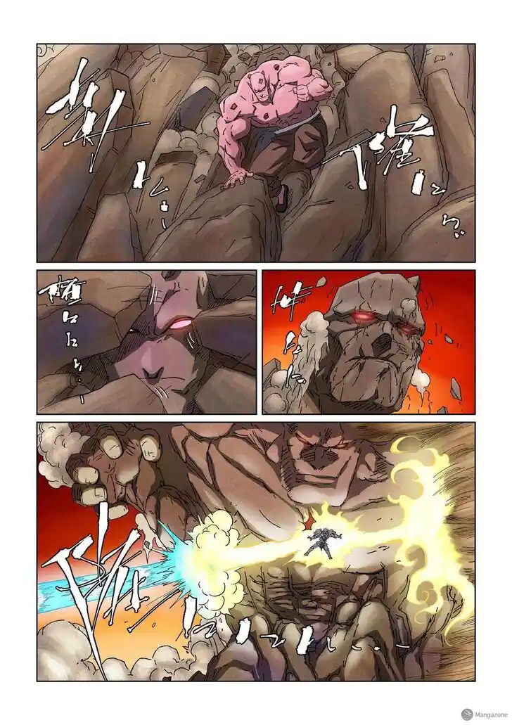 Tales of Demons and Gods Ch.489