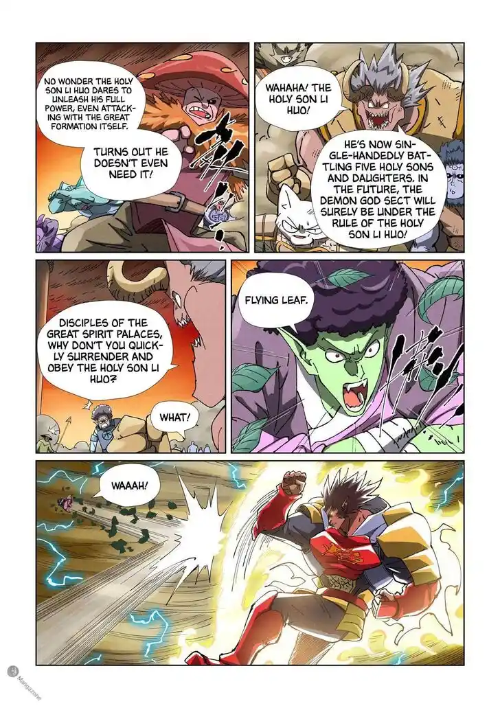 Tales of Demons and Gods Ch.489