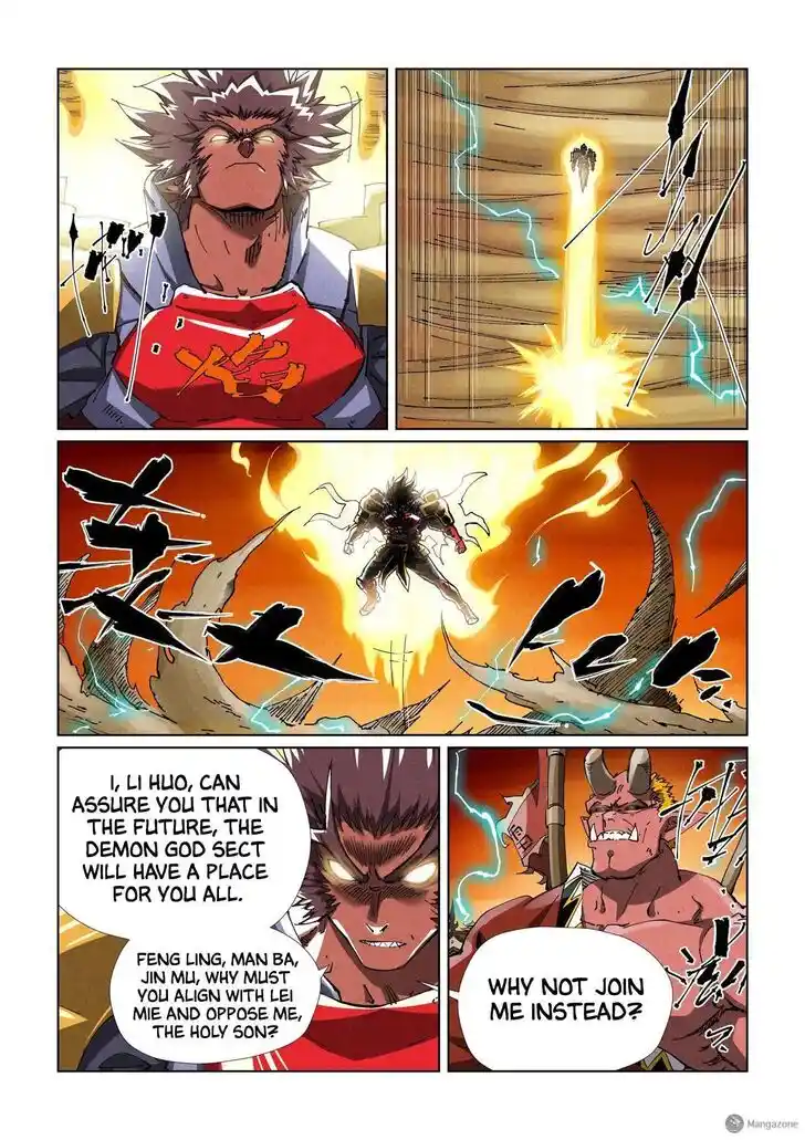 Tales of Demons and Gods Ch.489