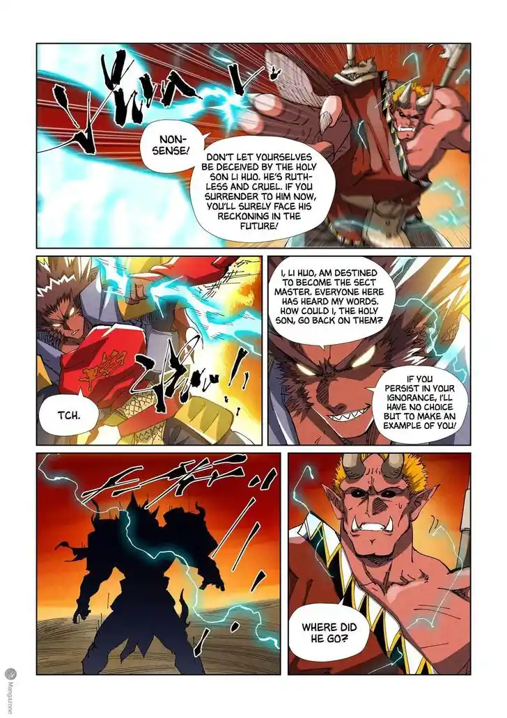 Tales of Demons and Gods Ch.489