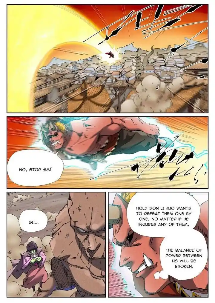 Tales of Demons and Gods Ch.489.5