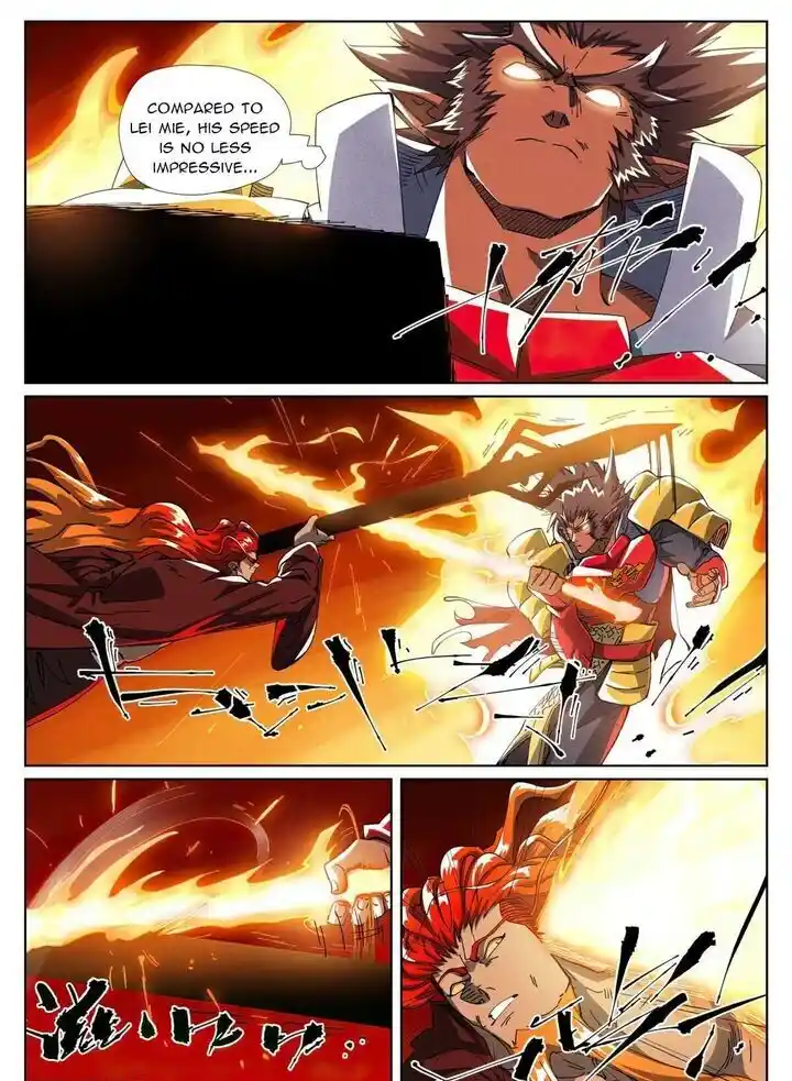 Tales of Demons and Gods Ch.490.5