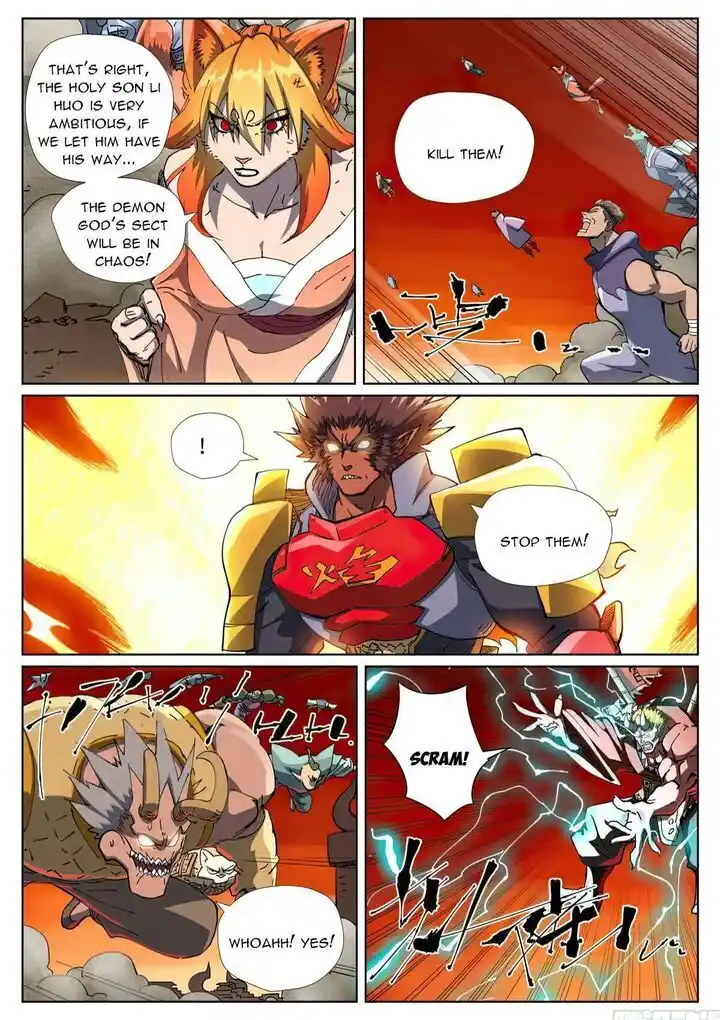 Tales of Demons and Gods Ch.490.5