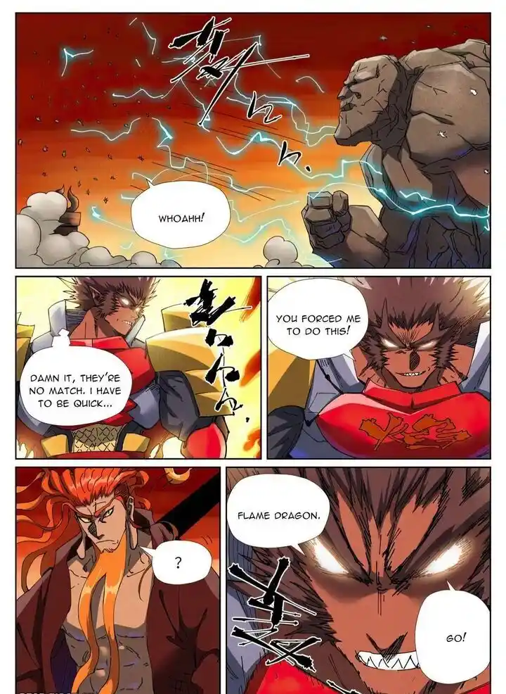 Tales of Demons and Gods Ch.490.5