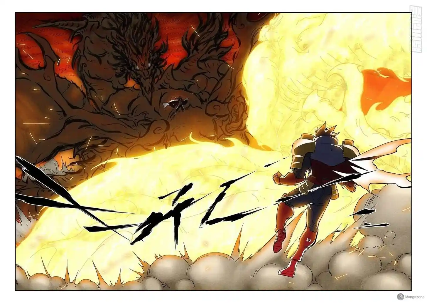 Tales of Demons and Gods Ch.491